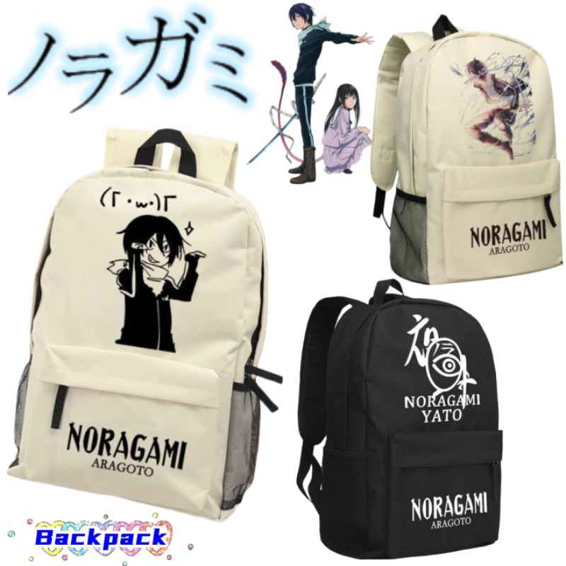 Travel Luggage Set - Noragami Iki Hiyori Yukine YATO Bishamon,