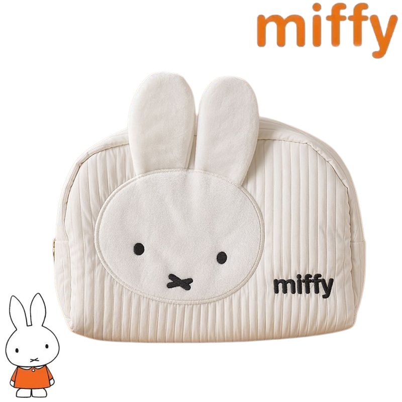 Travel Luggage Set - Seri Kelinci Miffy Kreatif Pola Kartun