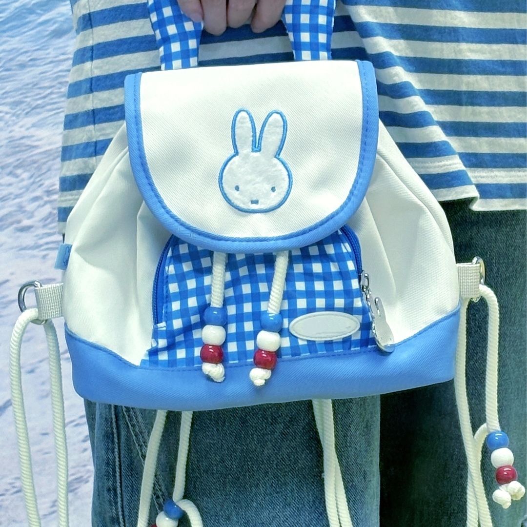 Tas Ransel Seri Nautikal Miffy - Travel Luggage Set ulasan dan harga