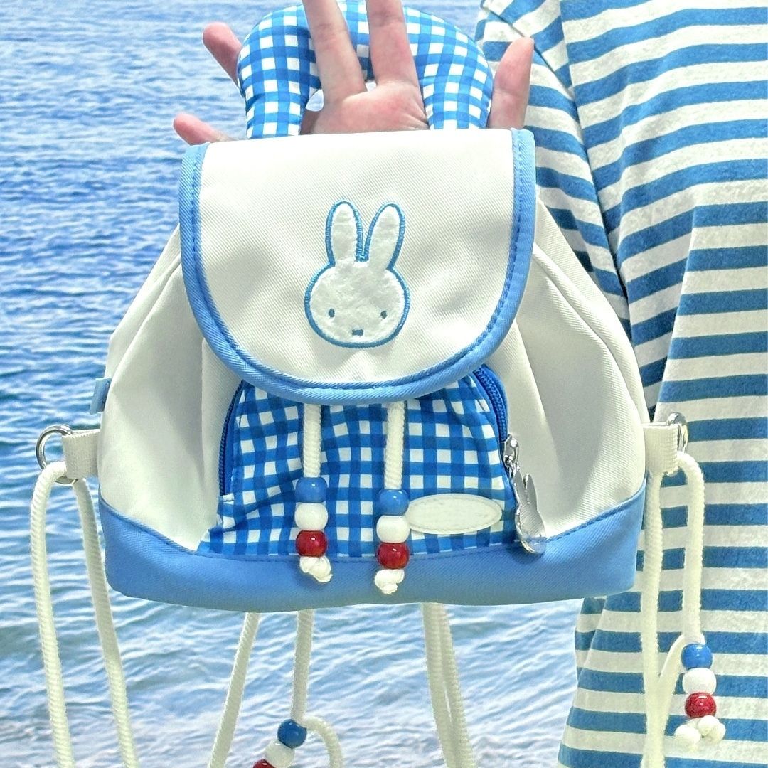 Tas Ransel Seri Nautikal Miffy - Travel Luggage Set ulasan dan harga