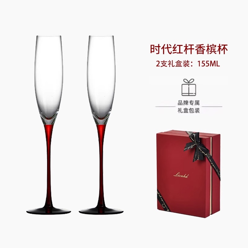 Set Gelas Anggur Kristal Mewah - Luxury Gift Set ulasan dan harga