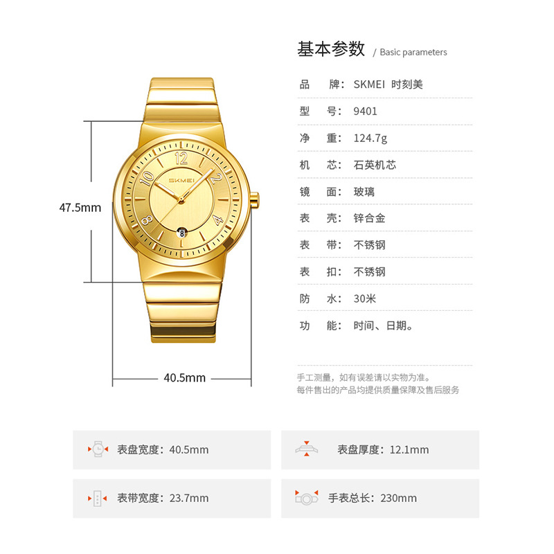 9401 Jam Tangan Pria Mewah Tal - Luxury Watch Men ulasan dan harga