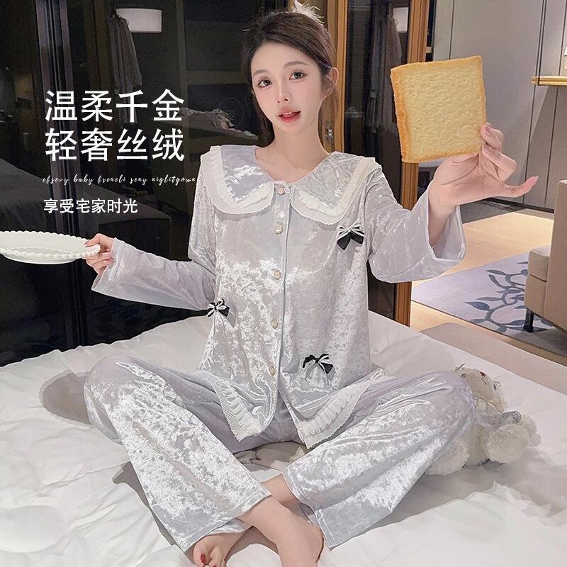 Piyama Wanita Terbaru Ramah Ku - Luxury Gift Set ulasan dan harga